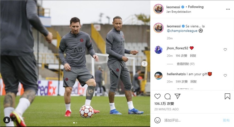 索尔斯克亚：02年欧冠半决赛我错失绝佳机会，基恩见我就提它（索尔斯克亚回忆：2002欧冠半决赛我浪费绝佳机会，基恩每次见面都要提起）