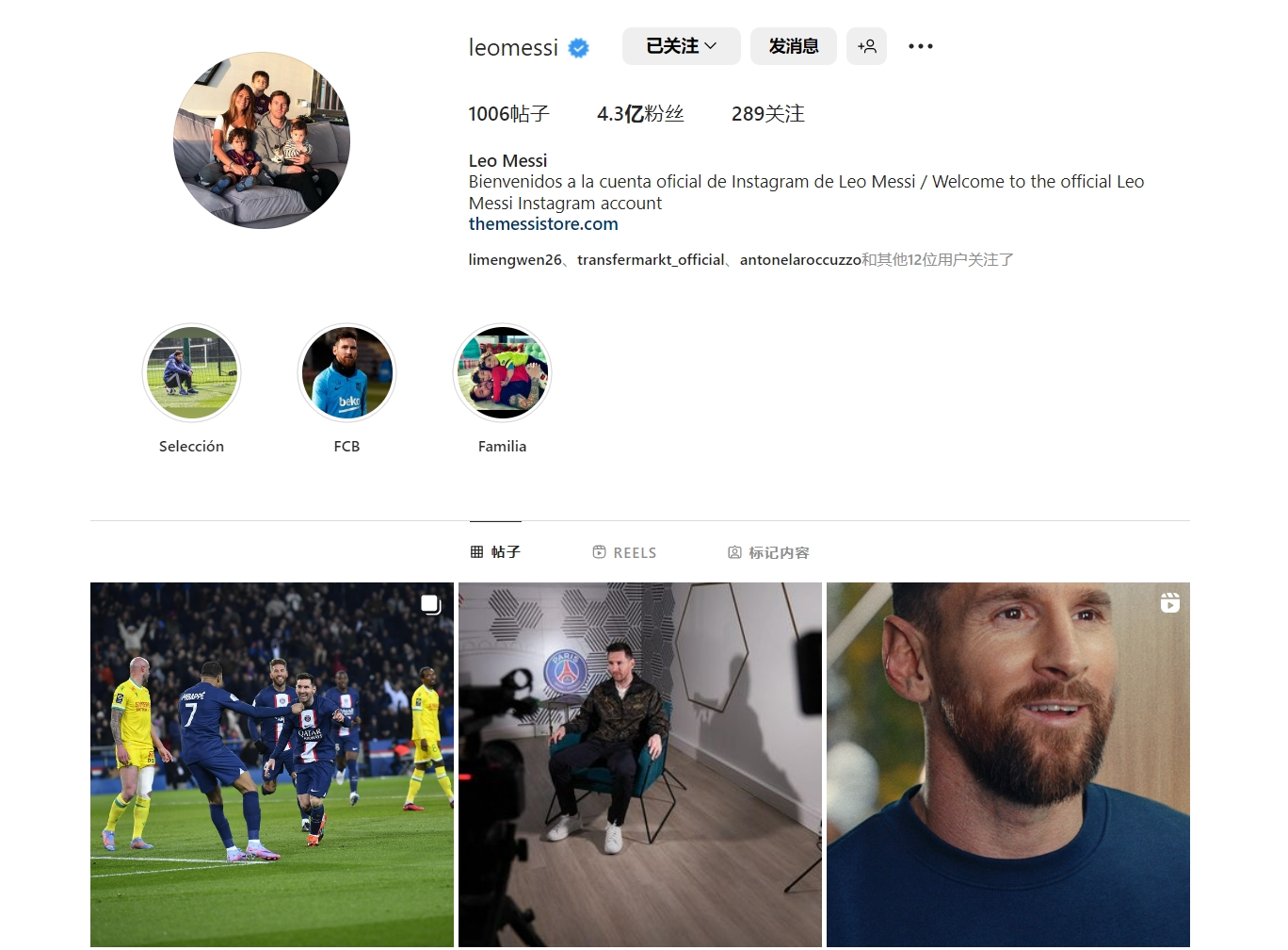 博彩音响系统供应商订单饱满