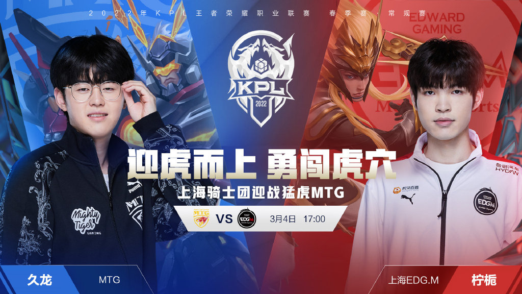 申花陷入平 申花陷入平